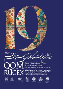 8351645f-1b61-4ee0-8b86-b88d6940f76d