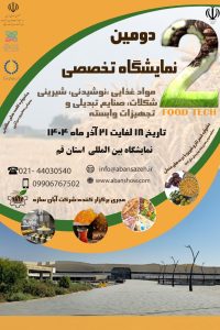 9f895ae3-360c-4f2d-938e-1af07752bf47